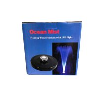 oceanmist ledverlichting voor de vijver